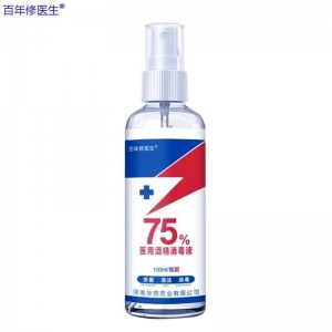 华药（Huayao） 百年修医生 75%医用酒精 100ml 