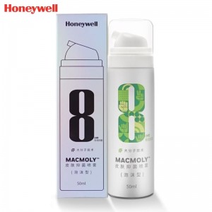 霍尼韦尔（Honeywell） MACMOLY 皮肤抑菌喷雾 （泡沫型） （50ml）