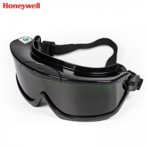 霍尼韦尔（Honeywell） V-MAXX 1008111  焊工气焊防护眼罩 （防风、防沙、防强光）
