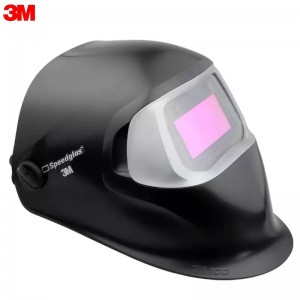 3M 100V 自动变光焊接面罩