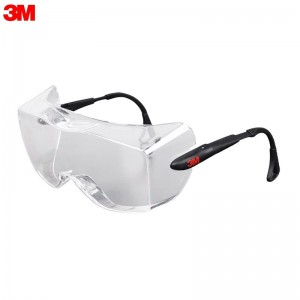 3M 12308 防护眼罩 （透明罩片、防雾、防紫外线）