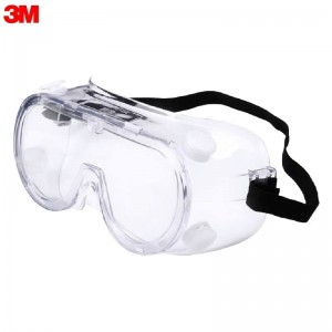3M 1621AF 防护眼罩 （无色镜片，防雾、防紫外线）