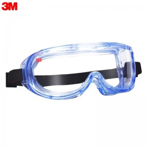3M 1623AF 防护眼罩 （无色镜片，防雾、防紫外线）