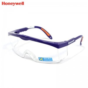 霍尼韦尔（Honeywell） 100200 S200A 蓝色镜架透明镜片防护眼罩 （加强防刮擦、防雾、防紫外线）
