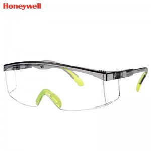 霍尼韦尔（Honeywell） 100310 S200A PLUS 石英灰镜框透明镜片防护眼罩