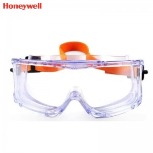 霍尼韦尔（Honeywell） 1006193 V-Maxx 运动防护眼罩 （布质头戴）
