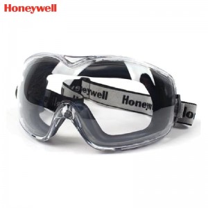 霍尼韦尔（Honeywell） 1017750 DuraMaxx 全景式高效涂层防护眼罩 （布质头戴）