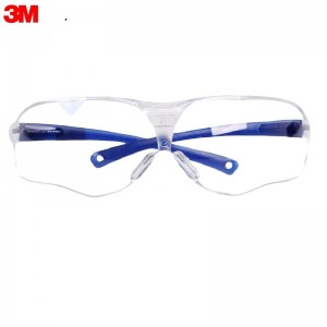 3M 10437 防护眼镜 （透明镜片，防刮擦）