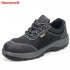 巴固（BACOU） SP2011302 安全鞋 (舒适、轻便、透气、防砸、防穿刺、防静电)