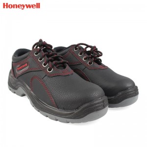 巴固（BACOU） SP2012203 X1 抗菌防臭安全鞋 (舒适、轻便、透气、防砸、电绝缘6kv)