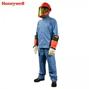 霍尼韦尔（Honeywell） AF2JPB 电弧防护服分体式 (13cal/cm2)
