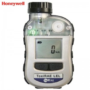 霍尼韦尔（Honeywell） ToxiRAE LEL 便携式可燃气体检测仪 （PGM1880）