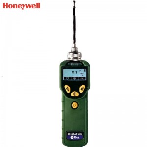 霍尼韦尔（Honeywell） MiniRAE Lite 便携式VOC气体检测仪 （PGM7300）