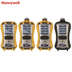 霍尼韦尔（Honeywell）MultiRAE 2 便携式六合一气体检测仪 （PGM6208、PGM6208D、PGM6228、PGM6248）