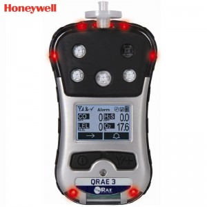 霍尼韦尔（Honeywell） QRAE 3 便携式四合一气体检测仪 （PGM2500）