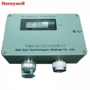 霍尼韦尔（Honeywell） REA SP-1204A 固定式一氧化碳气体检测报警仪