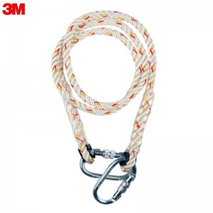 3M 1390205 凯比特限位工作绳 （长度2米、配2个螺纹锁紧安全钩）