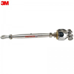3M AC330 钢缆爬梯安全系统 (钢缆张紧器)
