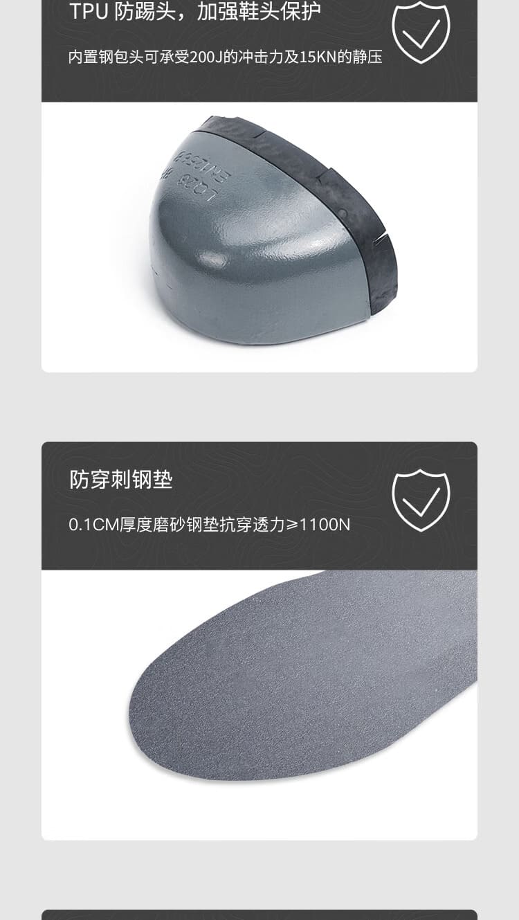 用静电“检验”真爱？, image size:750x1329